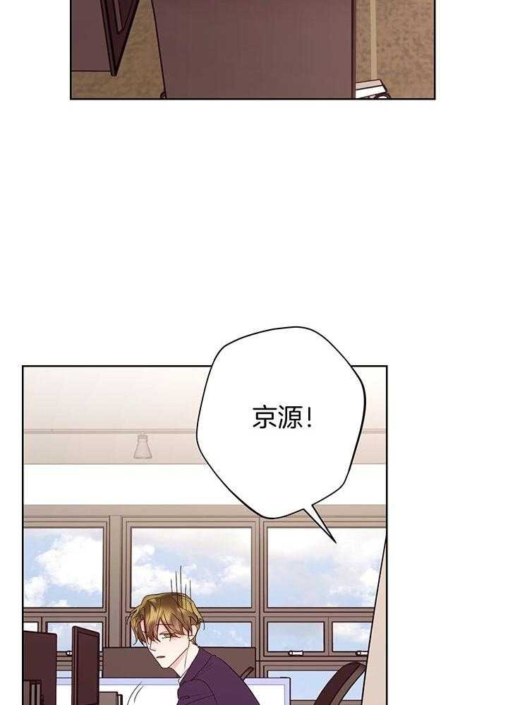 《他和我的婚礼计划》漫画最新章节第52话免费下拉式在线观看章节第【18】张图片