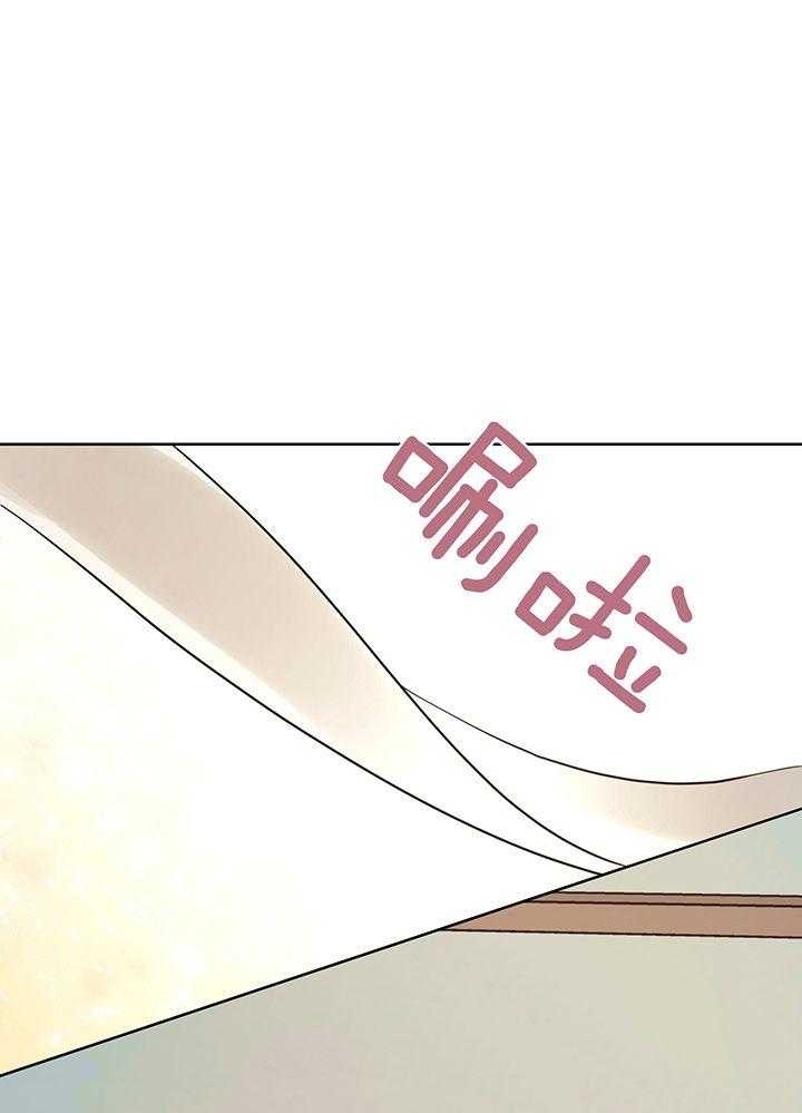 《他和我的婚礼计划》漫画最新章节第51话免费下拉式在线观看章节第【1】张图片