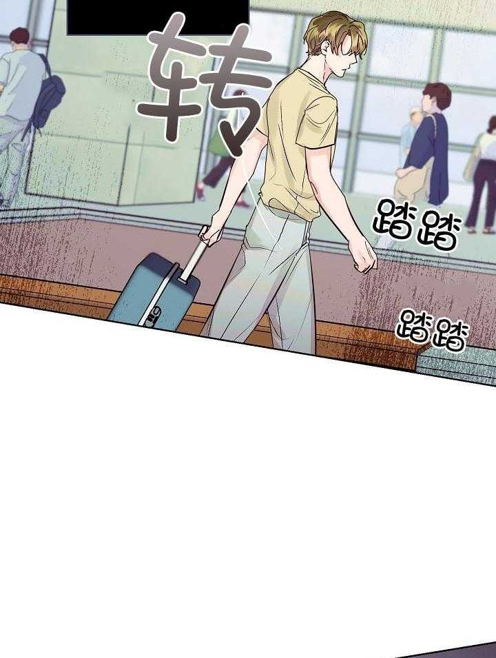 《他和我的婚礼计划》漫画最新章节第37话免费下拉式在线观看章节第【22】张图片