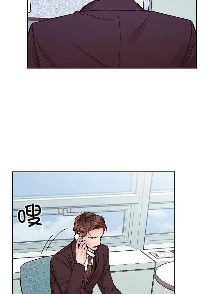 《他和我的婚礼计划》漫画最新章节第38话免费下拉式在线观看章节第【6】张图片