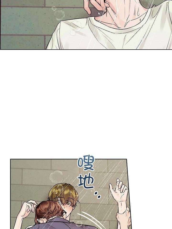 《他和我的婚礼计划》漫画最新章节第34话免费下拉式在线观看章节第【21】张图片