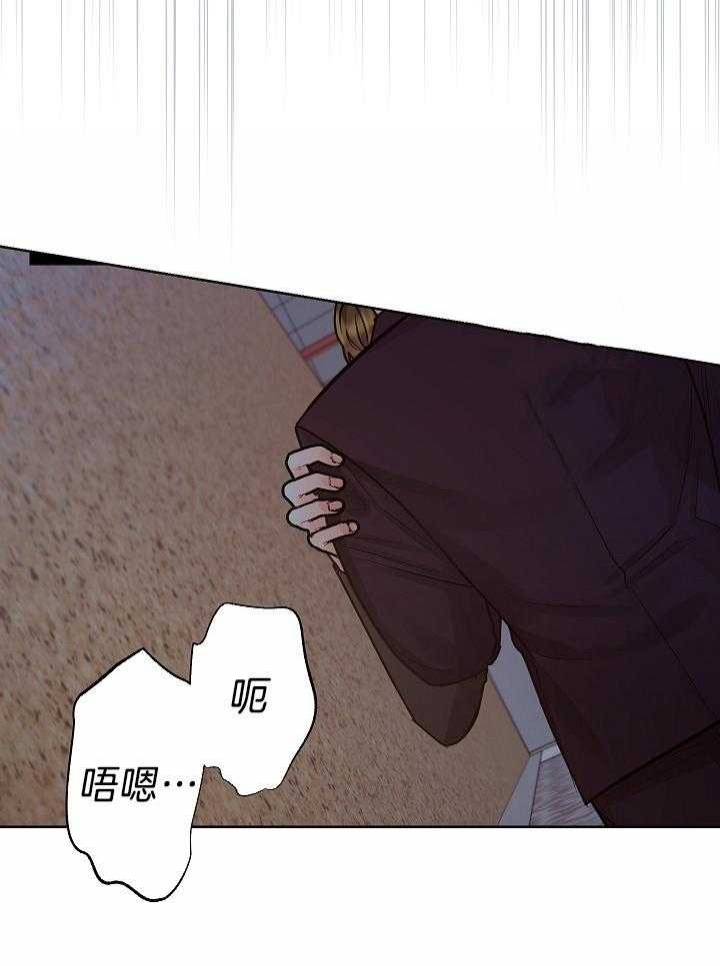 《他和我的婚礼计划》漫画最新章节第47话免费下拉式在线观看章节第【22】张图片