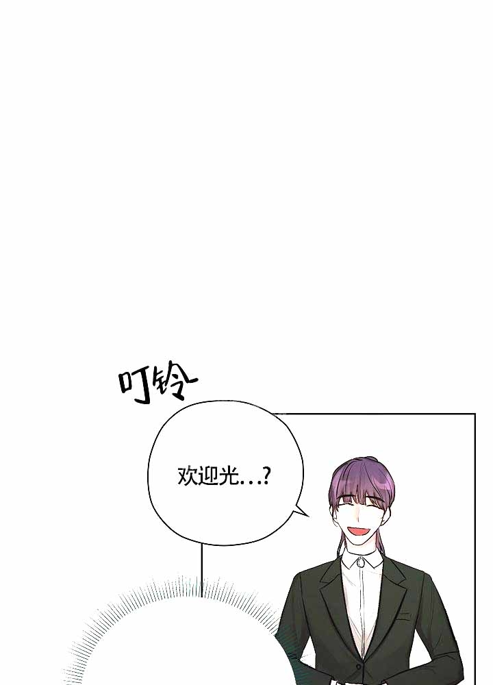 《他和我的婚礼计划》漫画最新章节第7话免费下拉式在线观看章节第【10】张图片