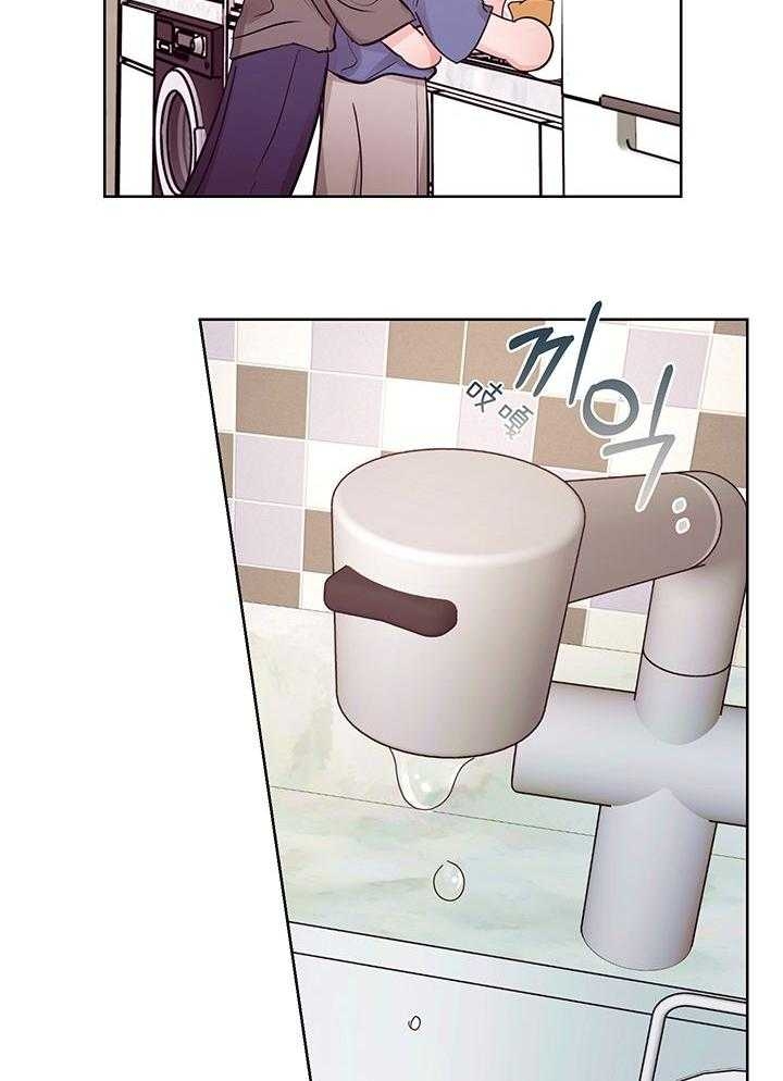 《他和我的婚礼计划》漫画最新章节第55话免费下拉式在线观看章节第【27】张图片