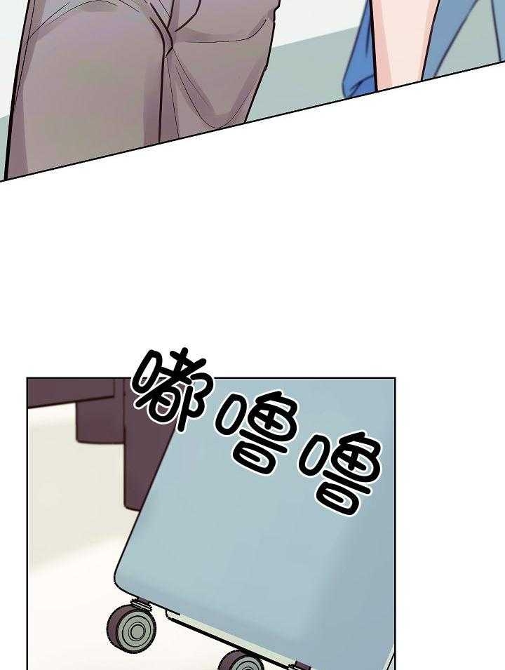 《他和我的婚礼计划》漫画最新章节第37话免费下拉式在线观看章节第【25】张图片