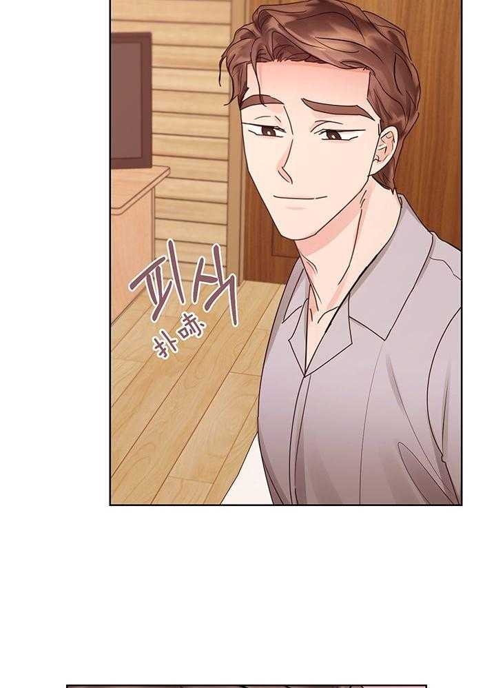 《他和我的婚礼计划》漫画最新章节第53话免费下拉式在线观看章节第【6】张图片