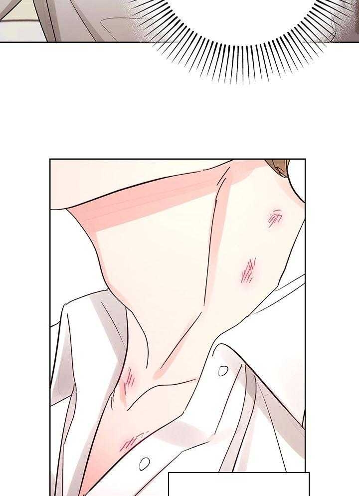 《他和我的婚礼计划》漫画最新章节第55话免费下拉式在线观看章节第【17】张图片