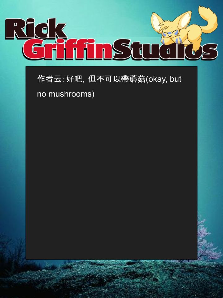 《Housepets!》漫画最新章节第1391话免费下拉式在线观看章节第【2】张图片