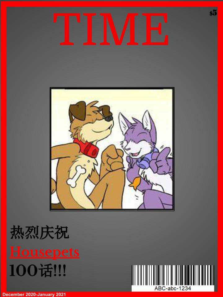 《Housepets!》漫画最新章节第1卷免费下拉式在线观看章节第【101】张图片