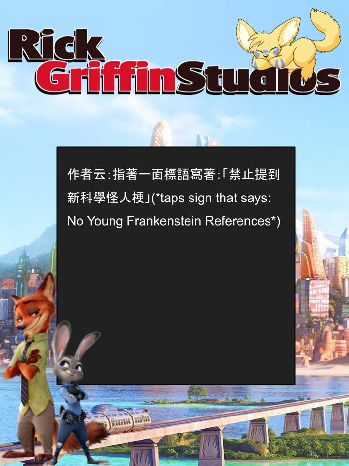 《Housepets!》漫画最新章节第1463话免费下拉式在线观看章节第【2】张图片