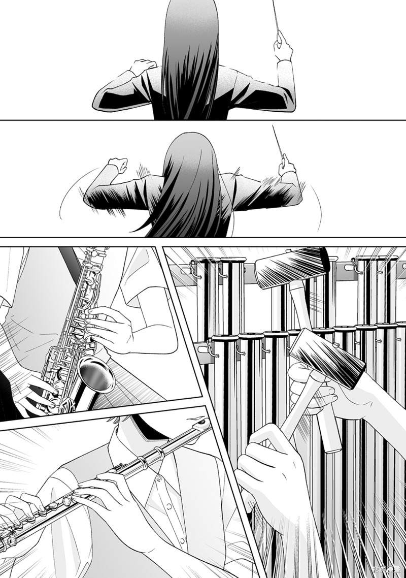 《插足百合的男人不如去死！？》漫画最新章节第13话免费下拉式在线观看章节第【5】张图片