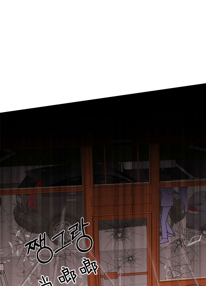 《亲爱的本杰明( I+II 季)》漫画最新章节第71话免费下拉式在线观看章节第【8】张图片