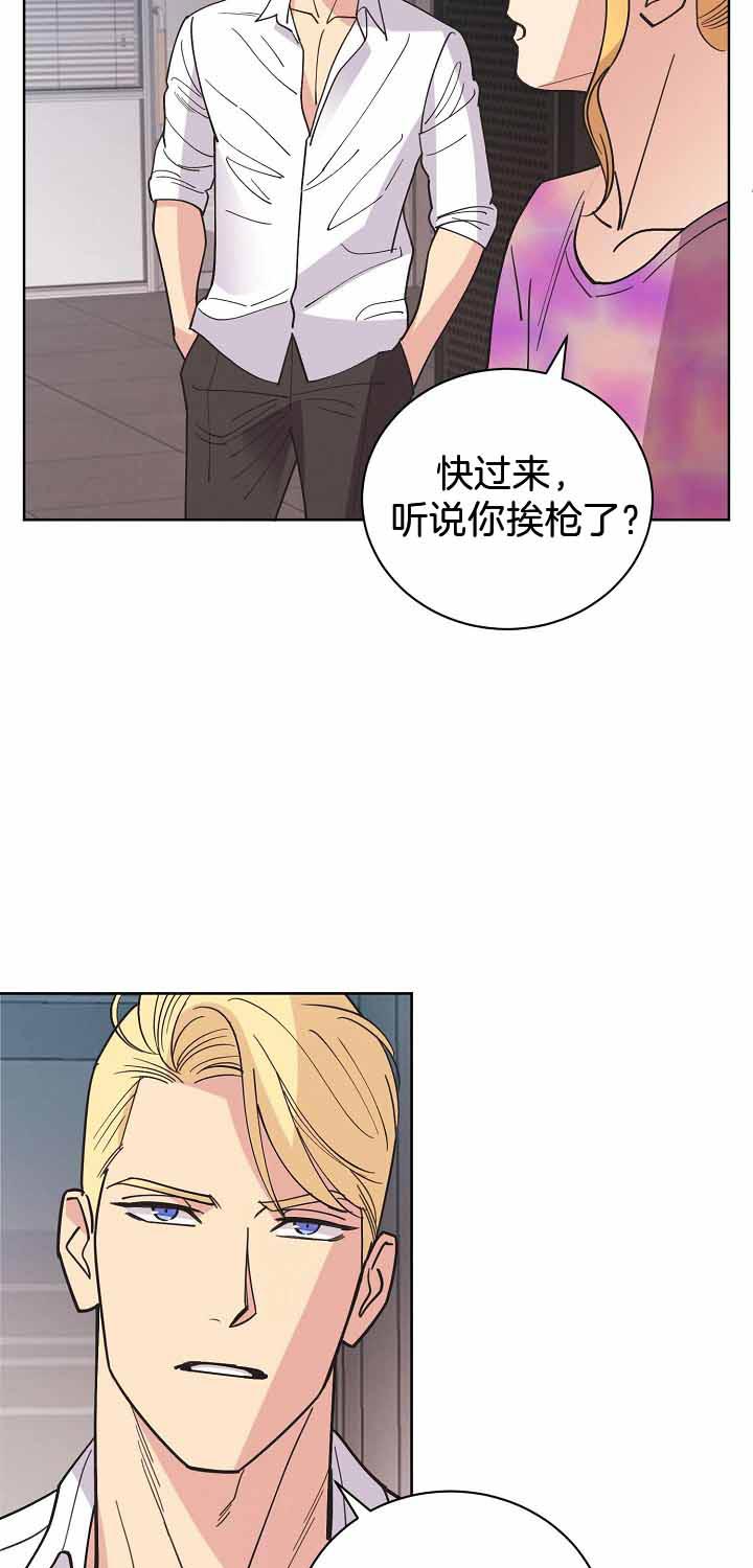 《亲爱的本杰明( I+II 季)》漫画最新章节第87话免费下拉式在线观看章节第【27】张图片