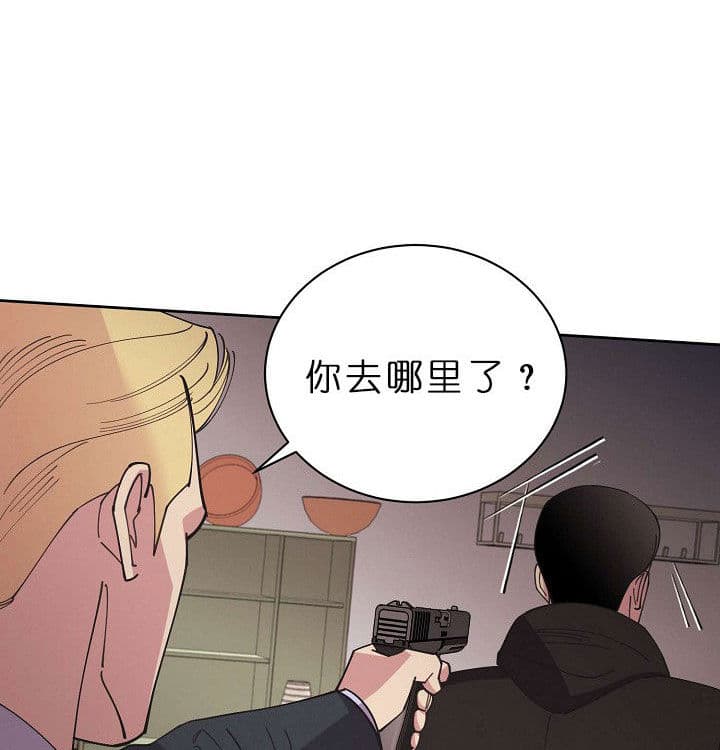 《亲爱的本杰明( I+II 季)》漫画最新章节第68话免费下拉式在线观看章节第【26】张图片