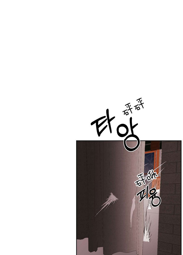 《亲爱的本杰明( I+II 季)》漫画最新章节第71话免费下拉式在线观看章节第【18】张图片