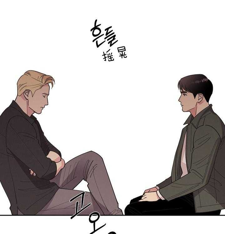 《亲爱的本杰明( I+II 季)》漫画最新章节第106话免费下拉式在线观看章节第【11】张图片