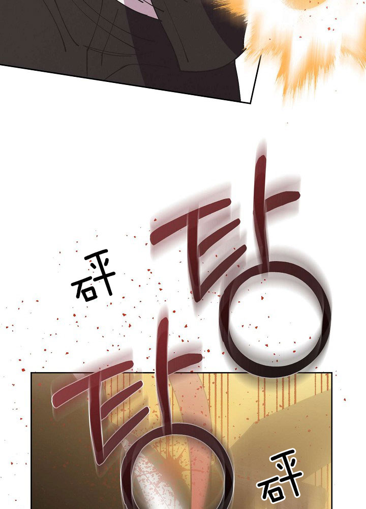 《亲爱的本杰明( I+II 季)》漫画最新章节第72话免费下拉式在线观看章节第【12】张图片