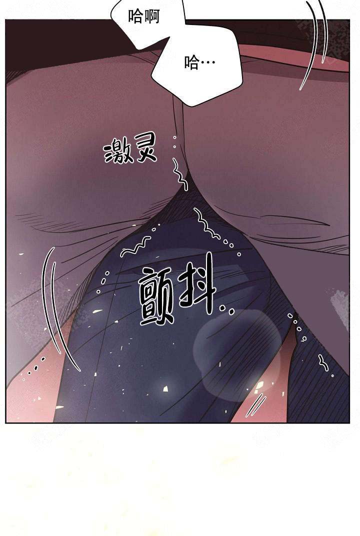 《亲爱的本杰明( I+II 季)》漫画最新章节第37话免费下拉式在线观看章节第【4】张图片