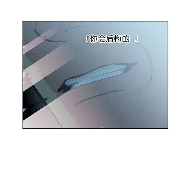 《亲爱的本杰明( I+II 季)》漫画最新章节第68话免费下拉式在线观看章节第【11】张图片