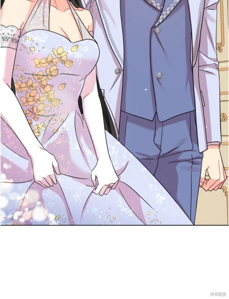 《我被反派求婚了》漫画最新章节第5话免费下拉式在线观看章节第【90】张图片