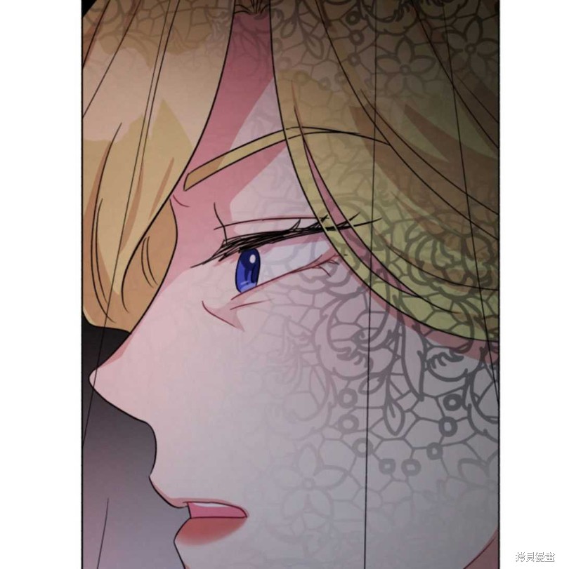 《我被反派求婚了》漫画最新章节第11话免费下拉式在线观看章节第【84】张图片