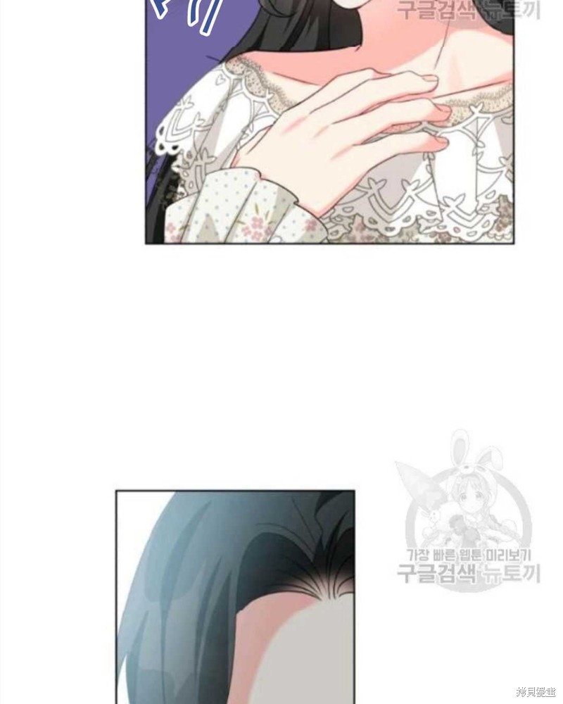 《我被反派求婚了》漫画最新章节第29话免费下拉式在线观看章节第【84】张图片