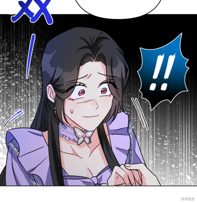 《我被反派求婚了》漫画最新章节第4话免费下拉式在线观看章节第【31】张图片