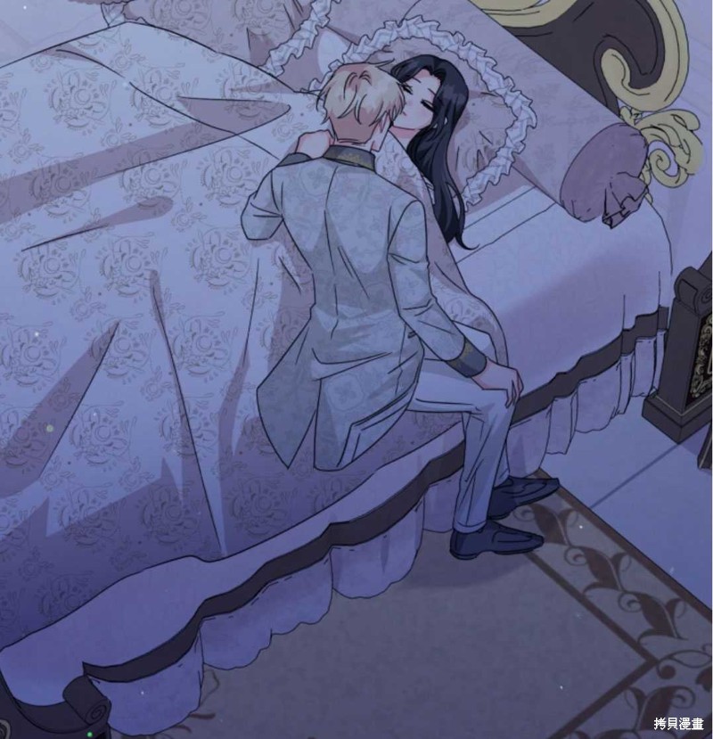 《我被反派求婚了》漫画最新章节第25话免费下拉式在线观看章节第【82】张图片