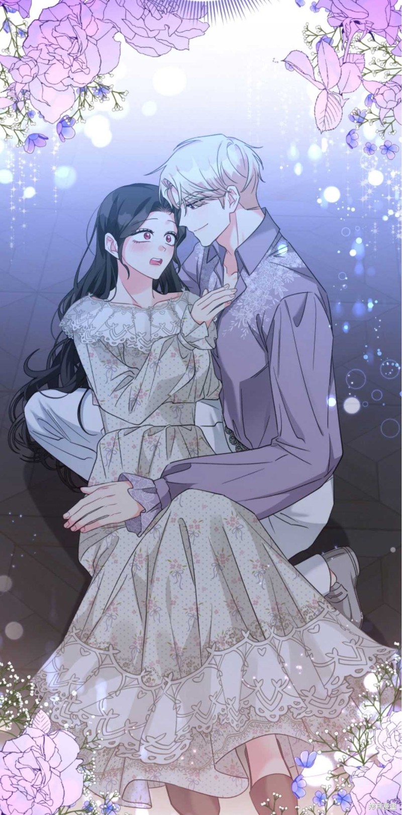 《我被反派求婚了》漫画最新章节第30话免费下拉式在线观看章节第【44】张图片