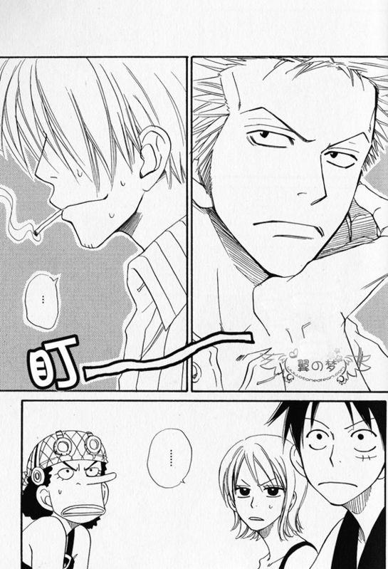 《索香同人》漫画最新章节第1-3卷免费下拉式在线观看章节第【57】张图片