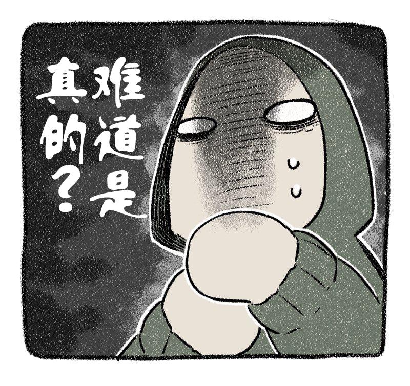 《杜比与诺拉 狗狗赐予我的温柔世界》漫画最新章节出版秘话1免费下拉式在线观看章节第【4】张图片