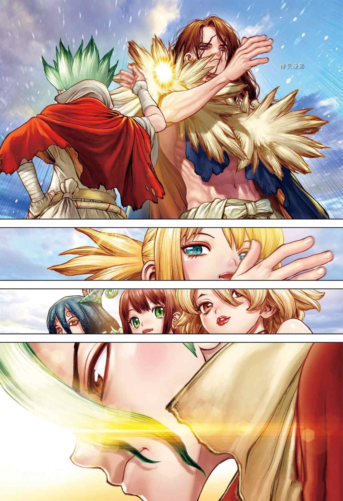 《石纪元（Dr.Stone）》漫画最新章节第232话 试看版免费下拉式在线观看章节第【5】张图片