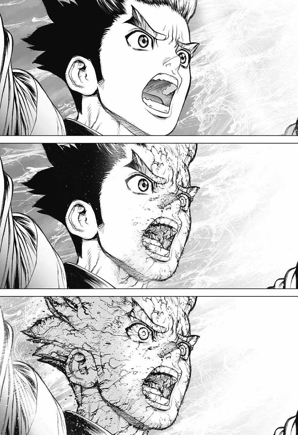 《石纪元（Dr.Stone）》漫画最新章节第1话免费下拉式在线观看章节第【12】张图片