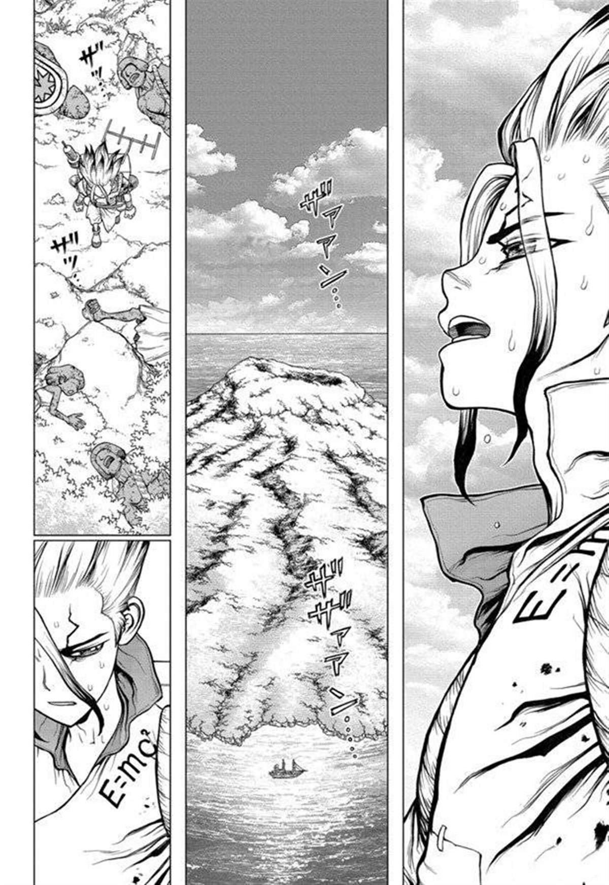 《石纪元（Dr.Stone）》漫画最新章节第137话免费下拉式在线观看章节第【16】张图片