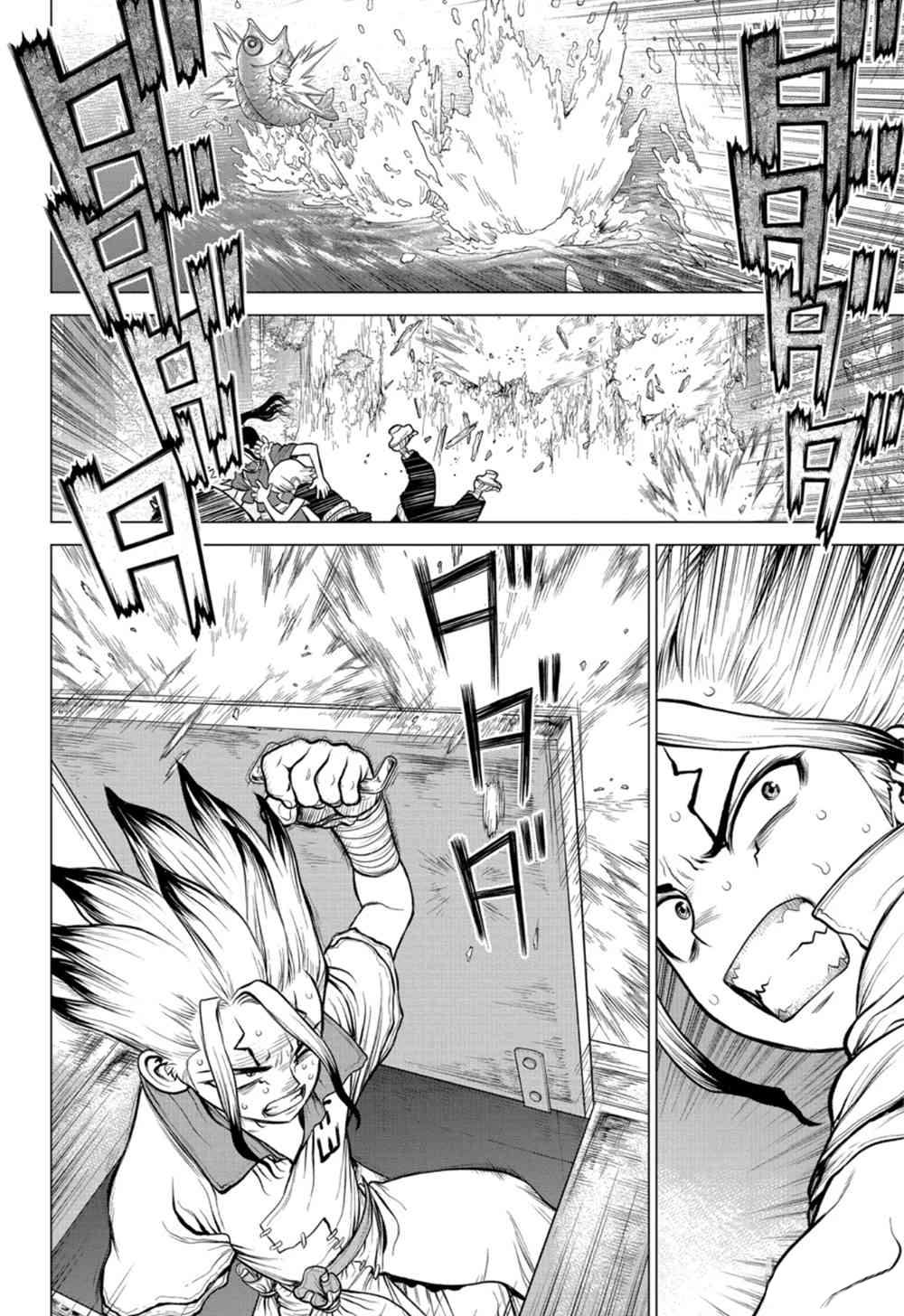 《石纪元（Dr.Stone）》漫画最新章节第149话 试看版免费下拉式在线观看章节第【14】张图片