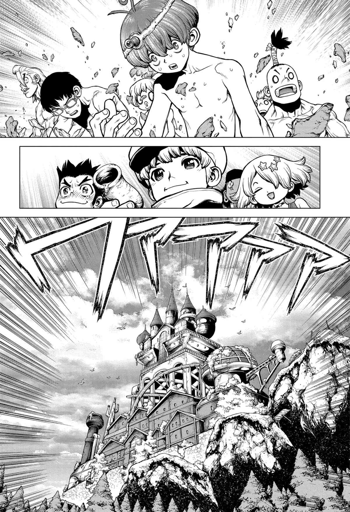 《石纪元（Dr.Stone）》漫画最新章节第206话 试看版免费下拉式在线观看章节第【4】张图片