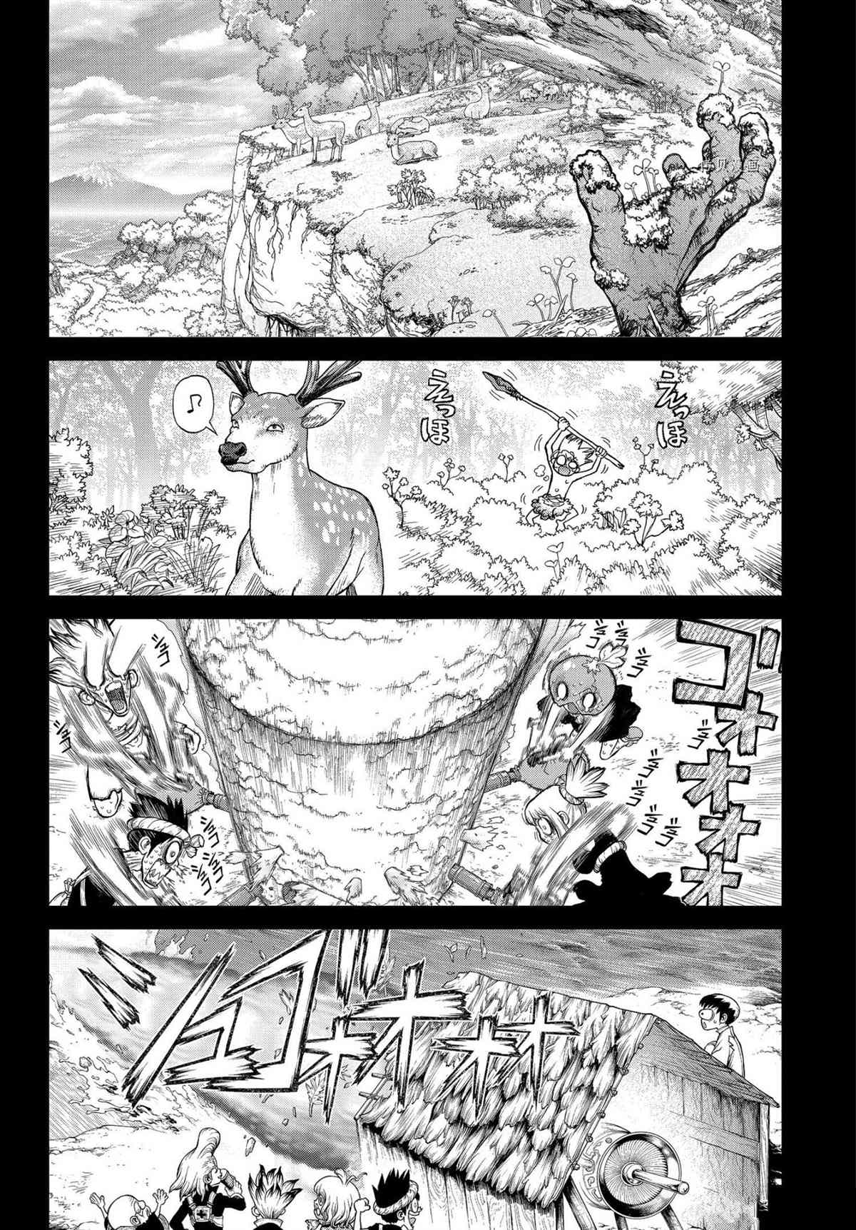 《石纪元（Dr.Stone）》漫画最新章节第224话 试看版免费下拉式在线观看章节第【4】张图片