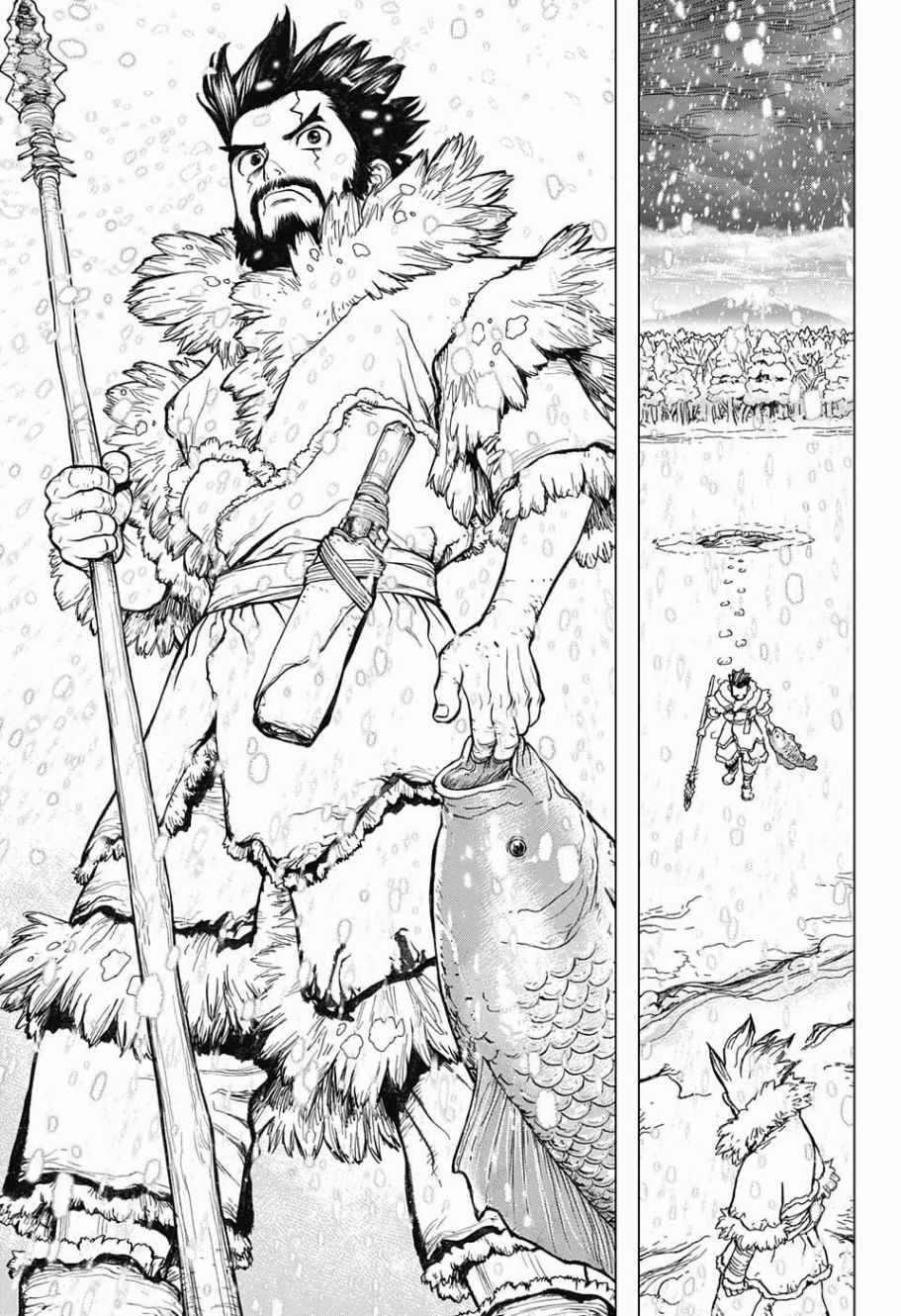 《石纪元（Dr.Stone）》漫画最新章节第2话免费下拉式在线观看章节第【17】张图片