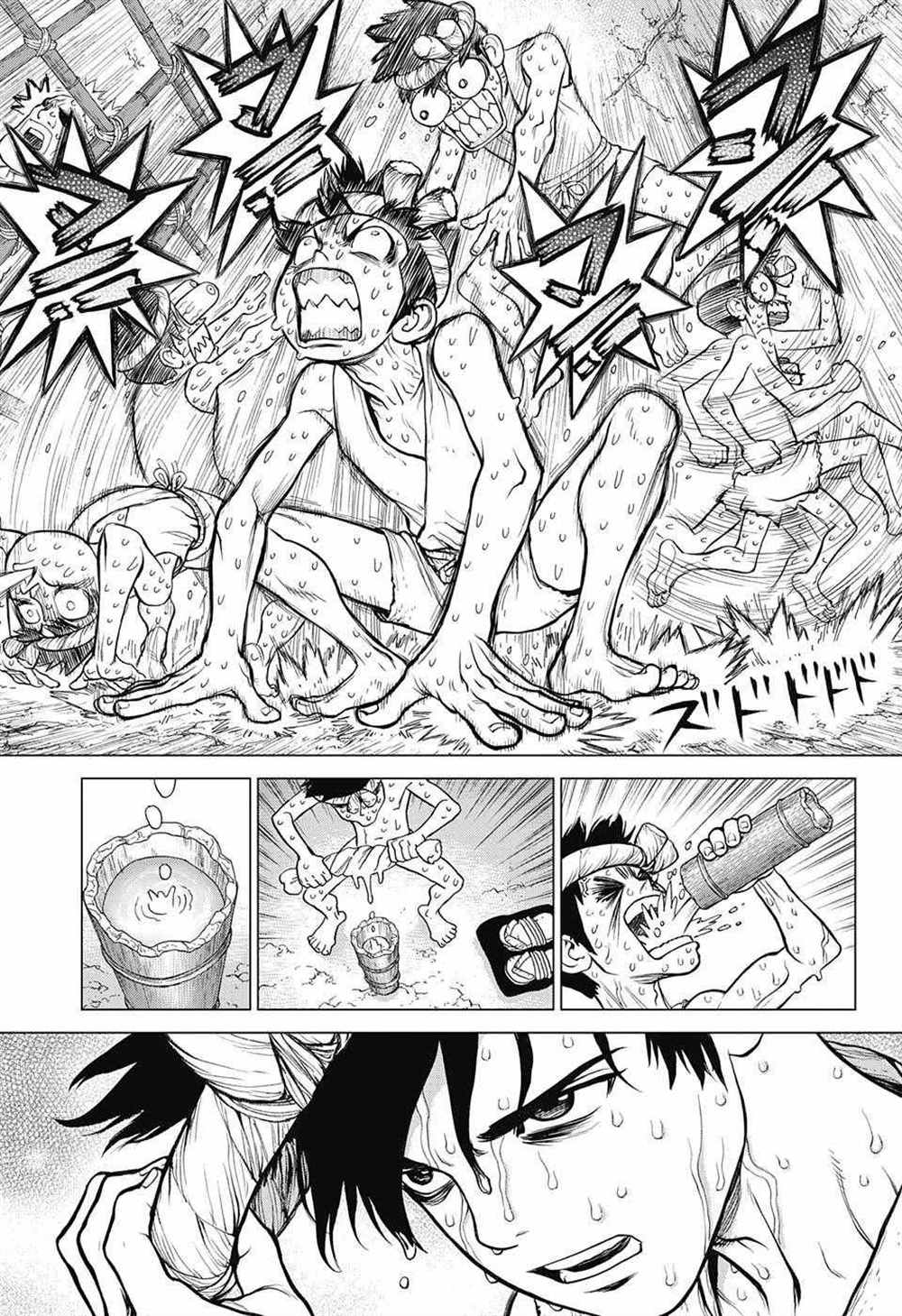 《石纪元（Dr.Stone）》漫画最新章节第71话免费下拉式在线观看章节第【16】张图片