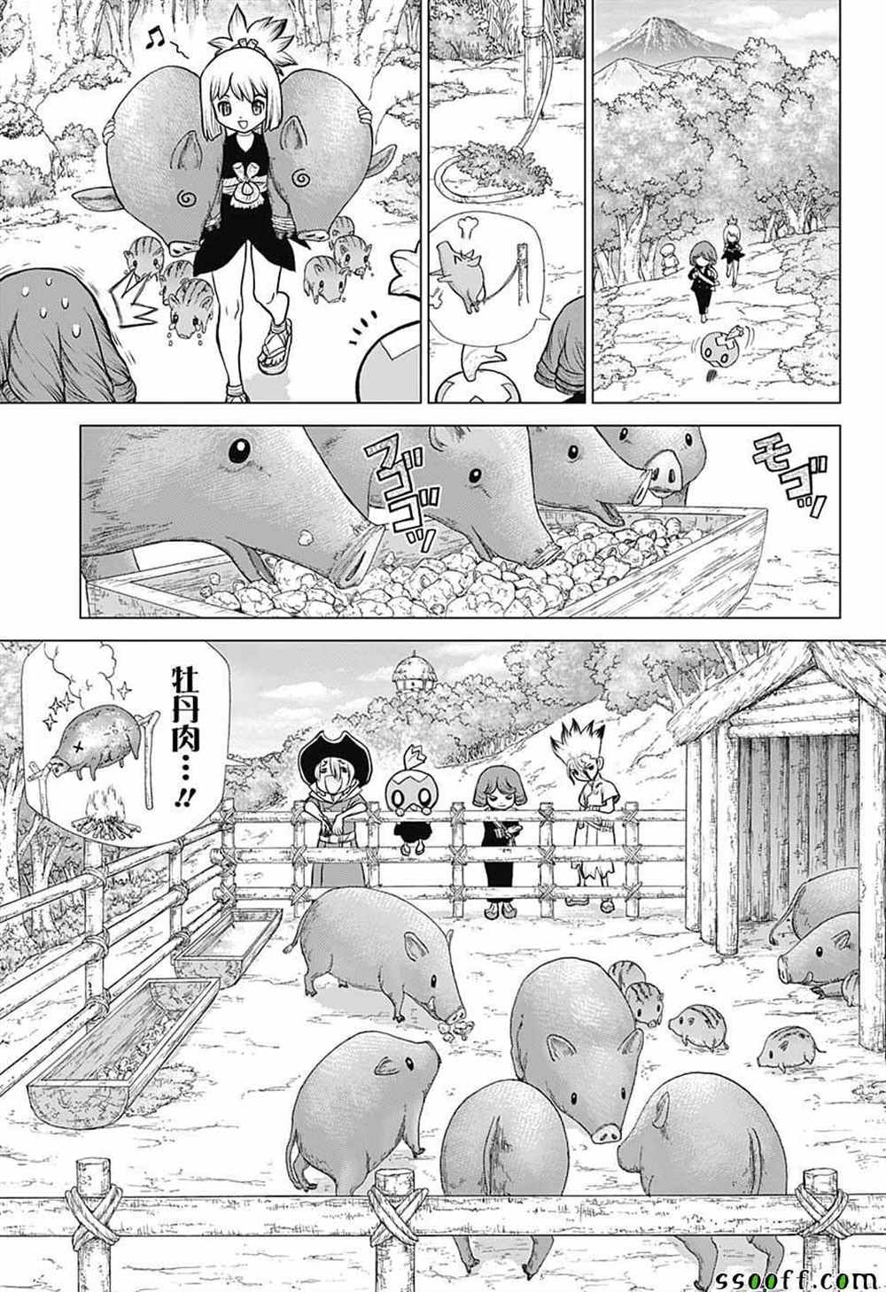 《石纪元（Dr.Stone）》漫画最新章节第94话免费下拉式在线观看章节第【9】张图片