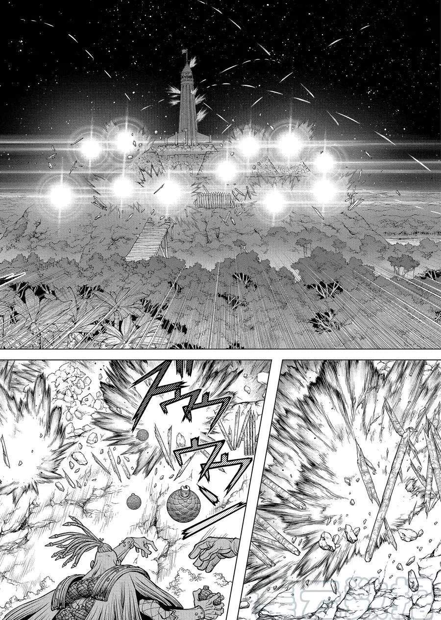 《石纪元（Dr.Stone）》漫画最新章节第189话 试看版免费下拉式在线观看章节第【13】张图片