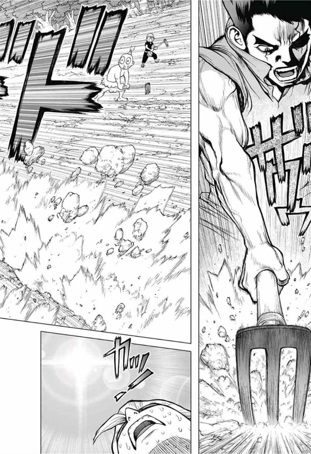 《石纪元（Dr.Stone）》漫画最新章节第91话免费下拉式在线观看章节第【6】张图片