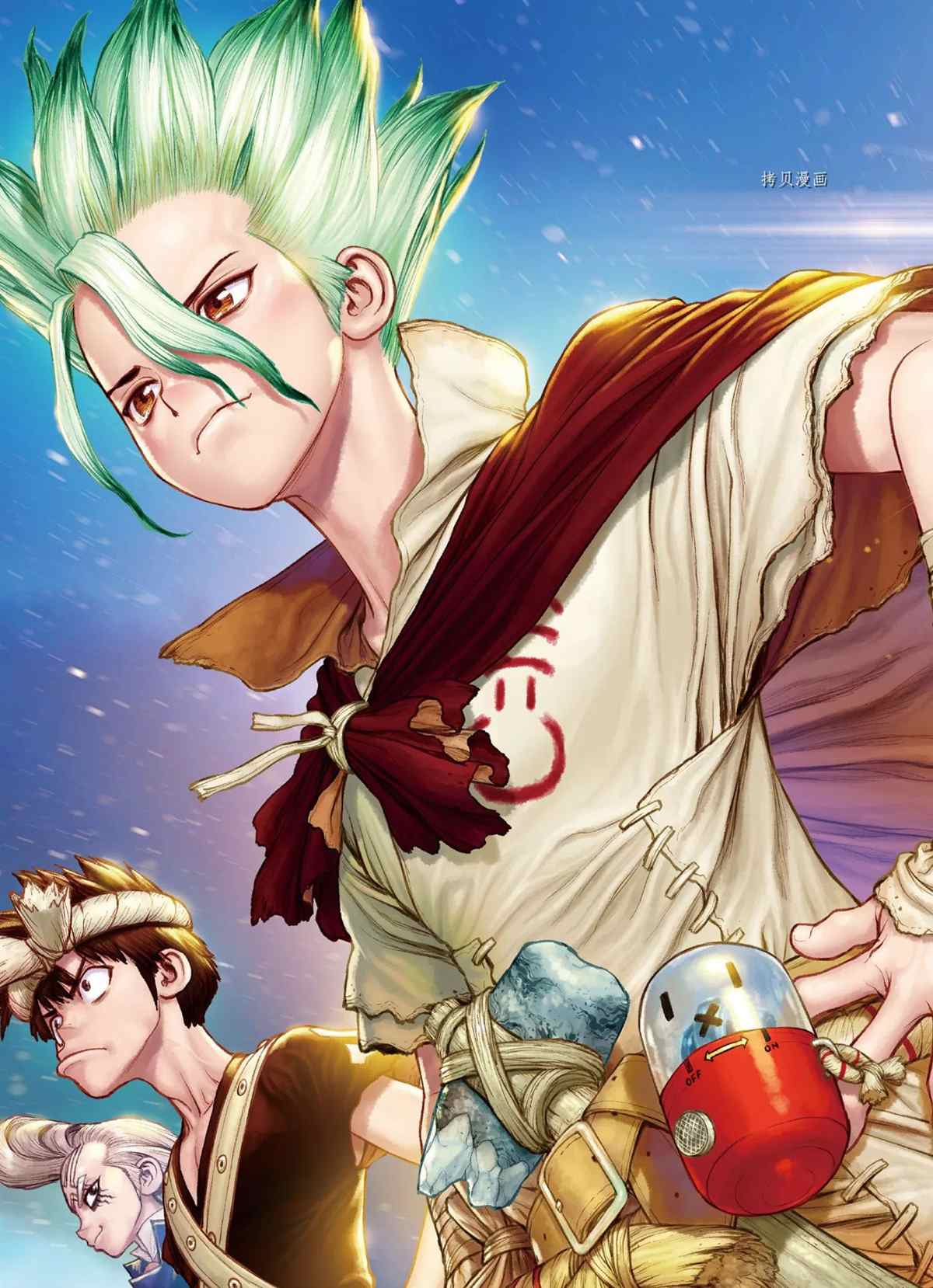 《石纪元（Dr.Stone）》漫画最新章节第232话 试看版免费下拉式在线观看章节第【7】张图片