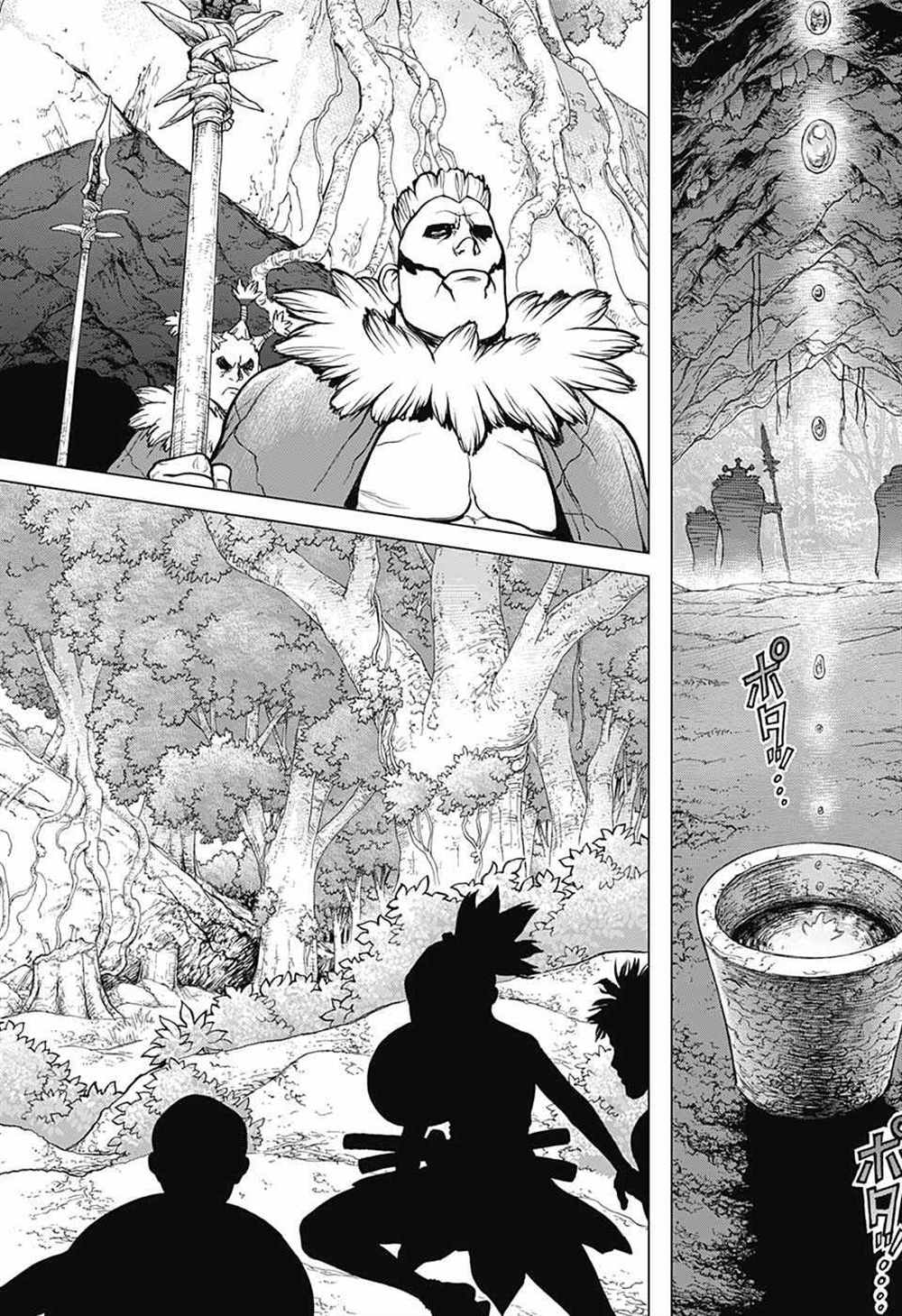 《石纪元（Dr.Stone）》漫画最新章节第74话免费下拉式在线观看章节第【15】张图片