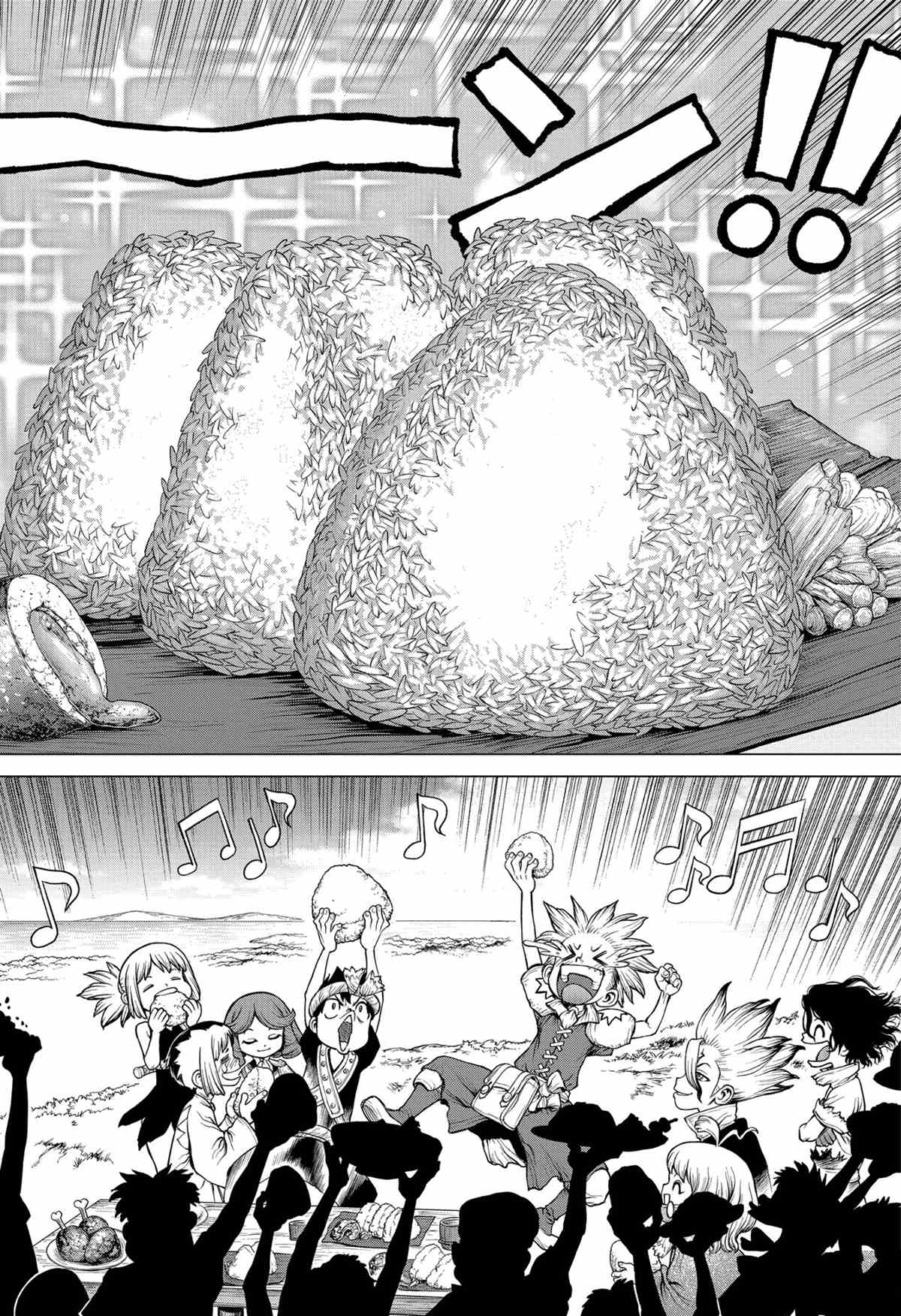 《石纪元（Dr.Stone）》漫画最新章节第211话 试看版免费下拉式在线观看章节第【16】张图片