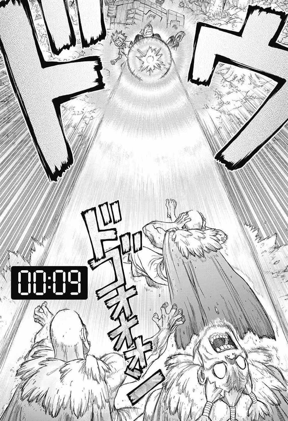 《石纪元（Dr.Stone）》漫画最新章节第75话免费下拉式在线观看章节第【9】张图片