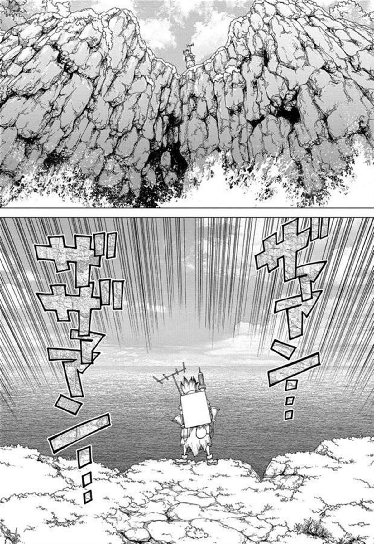 《石纪元（Dr.Stone）》漫画最新章节第136话免费下拉式在线观看章节第【8】张图片