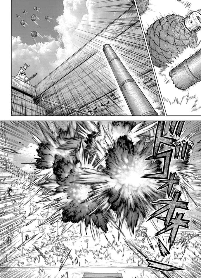 《石纪元（Dr.Stone）》漫画最新章节第166话 试看版免费下拉式在线观看章节第【7】张图片