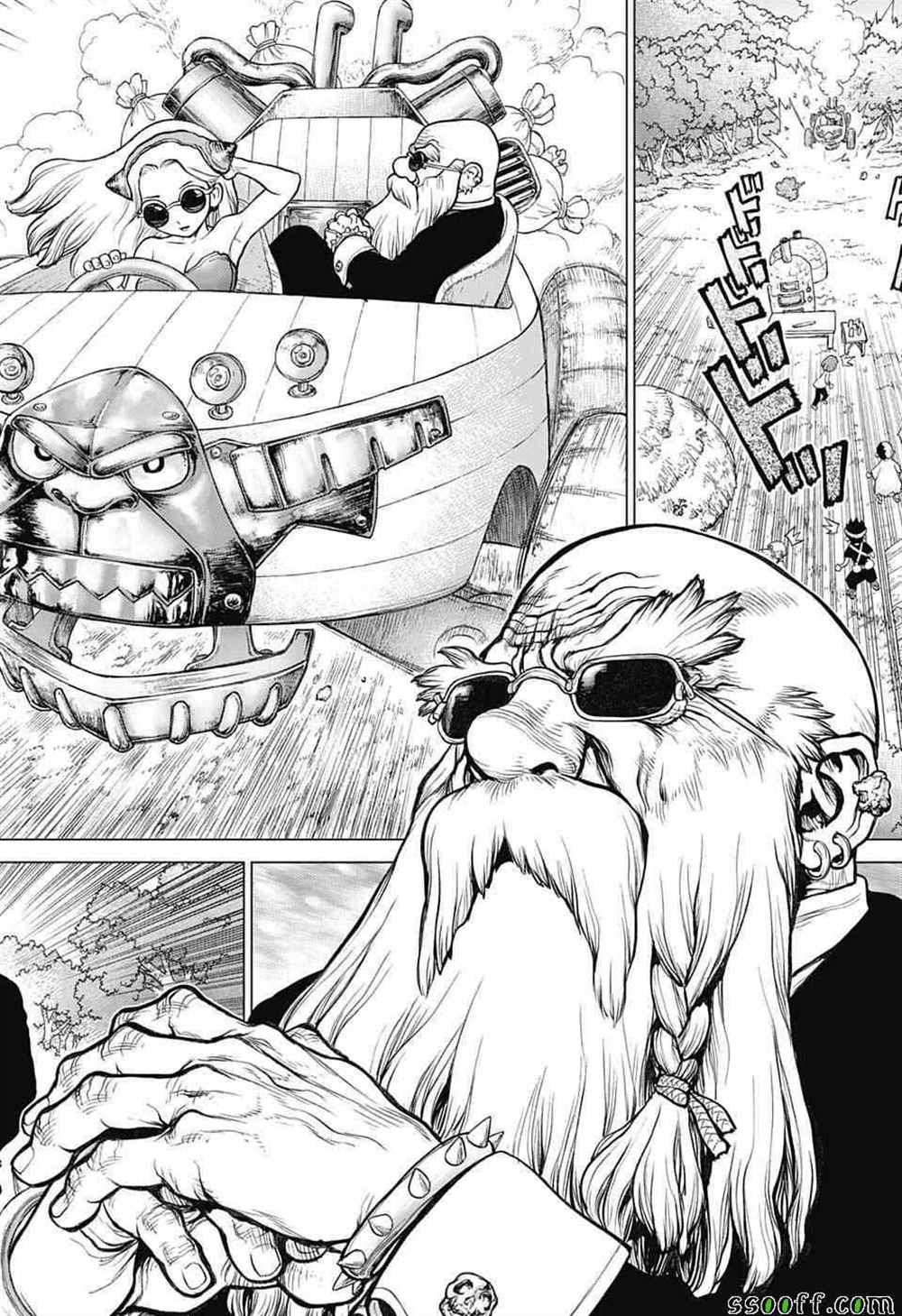 《石纪元（Dr.Stone）》漫画最新章节第93话免费下拉式在线观看章节第【4】张图片