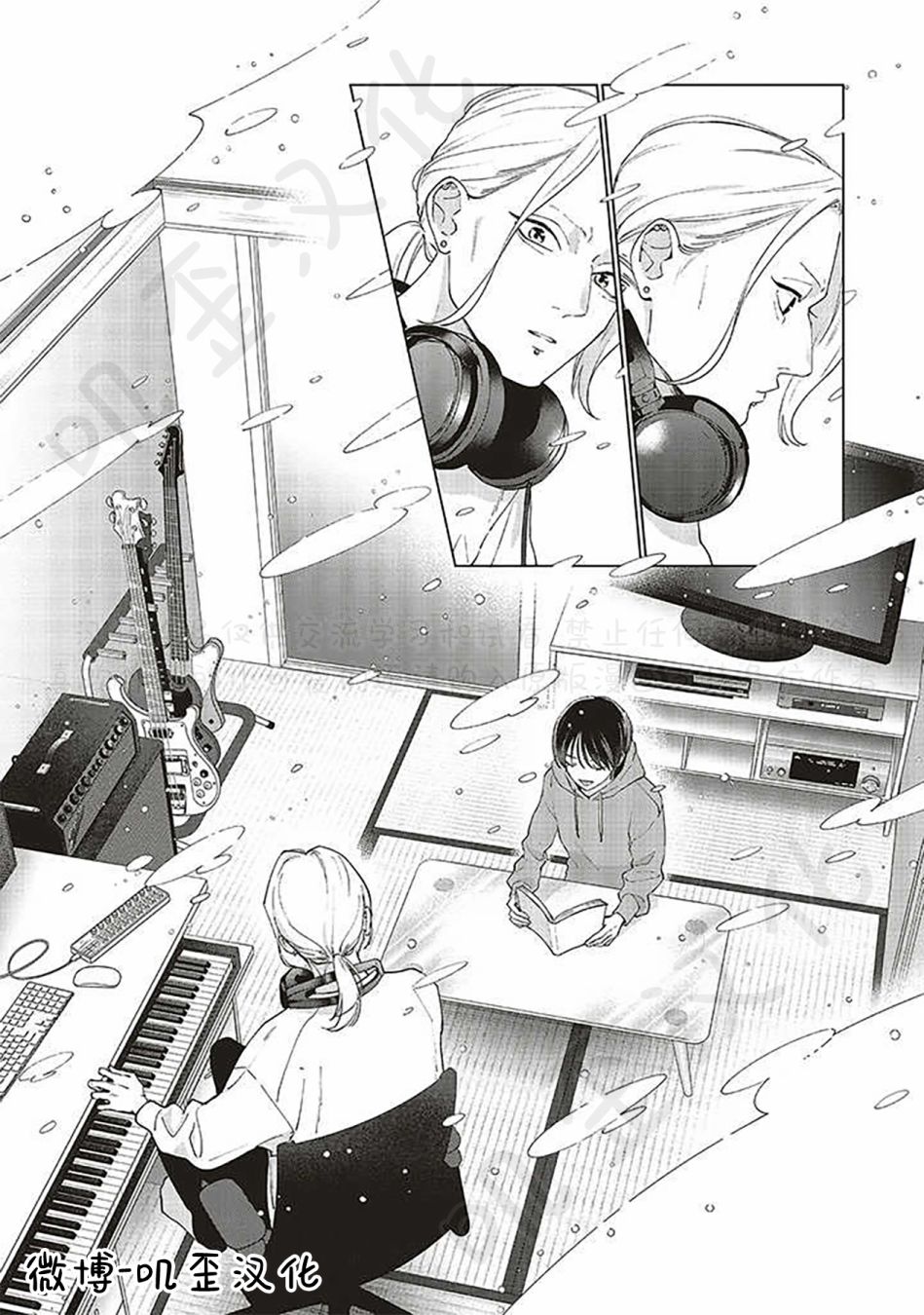 《Studio Cabana》漫画最新章节第6话免费下拉式在线观看章节第【19】张图片